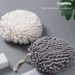 Chenille Hand Wipe Ball Large Hanging Bathroom Quick Dry Hand Towel Kitchen Rag Wipe Handkerchief - Image 7
