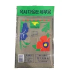 Automobile Washing Towel Wiping Cloth Car Cleaning Without Streak Wipes - Image 10