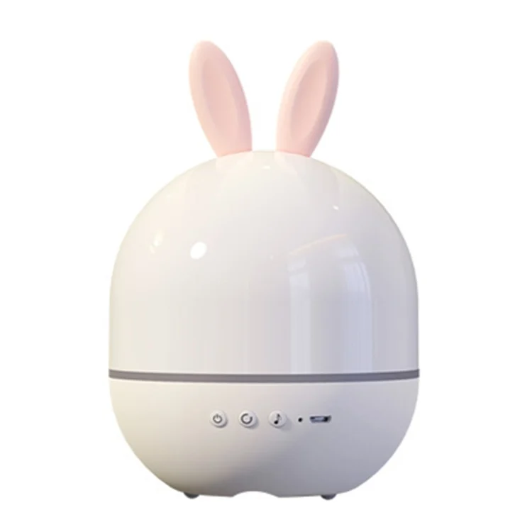Rotatable Cartoon Atmosphere Projection Lamp Music Night Light