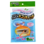 2pcs /Pack Cuttable Air Conditioner Filter Papers Anti-Dust Wind Outlet Filter Net
