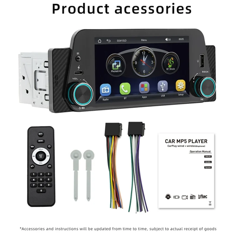 TBD06044078_B13.webp 5-Inch Wireless MP5 Car Universal Bluetooth Hands-Free Radio - Image 14