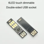 6LED Tactile Dimmable Emergency Lights USB Light Piece Mobile Power Supply Lantern - Image 2