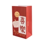 6pcs /Set Spring Festival Gift Bag New Year Paper Bag Candy Cookie Bag - Image 8