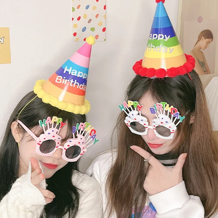 TBD06044991_B4.webp 2pcs Party Glasses Children Hats Headwear Birthday Photo Decorations, Random Pattern Delivery - Image 5