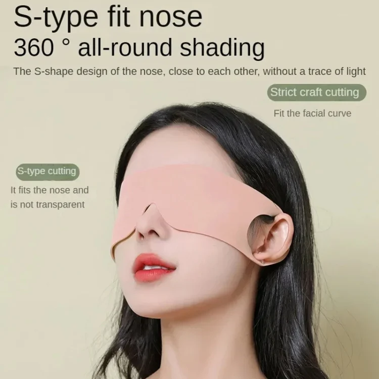 TBD06045038_B8.webp Strong Blackout Soft Relieve Fatigue Eye Protection Skin-Friendly Breathable Elasticity Washable Eye Mask - Image 9
