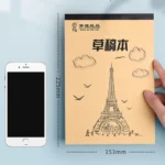 100 Pages /Book Thickened Glue Binding Draft Book Students Multipurpose Blank Sketch Paper - Image 3