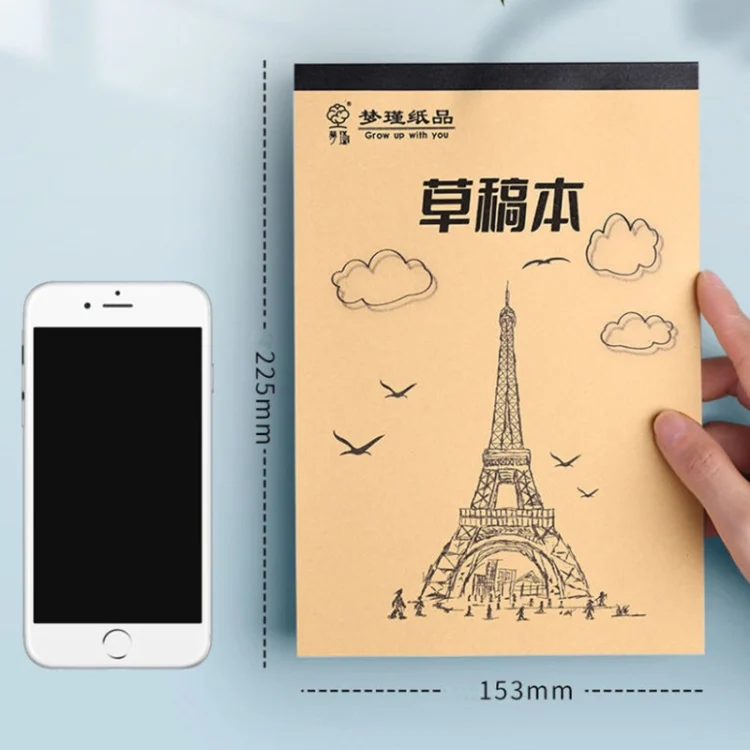 TBD06045264_B2.webp 100 Pages /Book Thickened Glue Binding Draft Book Students Multipurpose Blank Sketch Paper - Image 3