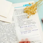 Transparent Convenient Memo Stickers Student Notes Sticky Stickable Bookmarks - Image 10