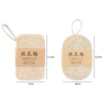 Natural Loofah Dishwashing Brush Dishwashing Tool Loofah Rag Brush - Image 4