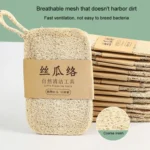 Natural Loofah Dishwashing Brush Dishwashing Tool Loofah Rag Brush - Image 9