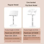 Adjustable Lift Reading Stand Floor Reading Rack Children Sitting Posture Reading Device - Image 9