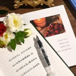 14 x 19.5cm Horizontal Line Inside Notebook Student Handbook Excerpt Book - Image 4