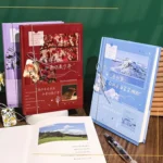 14 x 19.5cm Horizontal Line Inside Notebook Student Handbook Excerpt Book - Image 9