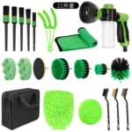 Car Cleaning Brush Polishing Waxing Car Detailing