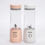 GUQi BSY002 Portable Mini Juicer Wireless Charging Juice Machine - Image 3