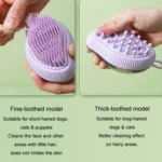 Dog Cleaning Supply Fillable Shower Gel Type Cats Dog Massage Bathing Brush - Image 14
