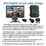 7 Inch Four-Way Monitor With Reverse Detection Digital Radar - Image 8