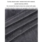 Thickened Twisted Braid Cloth Absorbent Car Cleaning Towel - Image 3