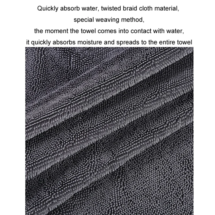 TBD06047152_B2.webp Thickened Twisted Braid Cloth Absorbent Car Cleaning Towel - Image 3