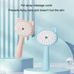 Pet Spray Massage Comb Cats Anti Flying Hair Bathing Brush - Image 4