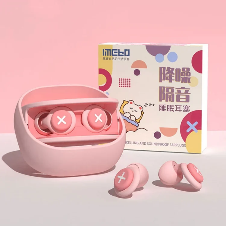 Anti-noise Sleeping Earplugs Noise Reduction Soundproof Ear Plugs Sponge