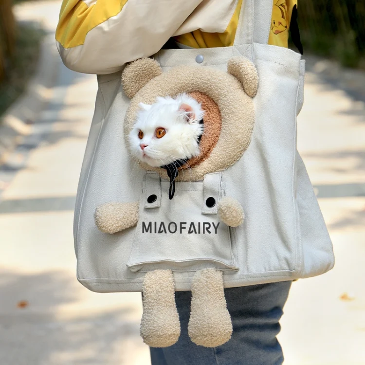 TBD06047646_B1.webp Portable Outing Cat Bag Exposed Shoulder Canvas Bag Small Dog Pet Bag - Image 2