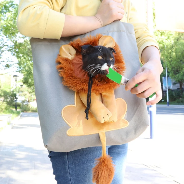 TBD06047655_B6.webp Canvas Expandable Little Lion Shape Cat Bag Small Dog Handbag - Image 7