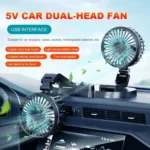 5V USB Port Car Dual-head Fan Circulation Fan - Image 7