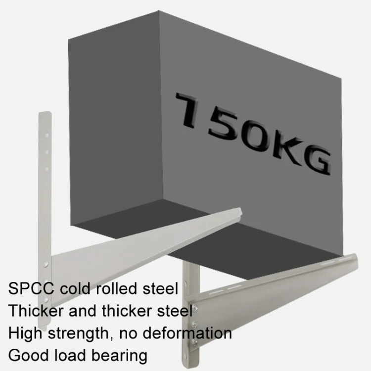TBD06048657_B2.webp Thickened Cold Rolled Steel Air Conditioner Outside Unit Bracket Universal Air Conditioner Wall Mount Support - Image 3