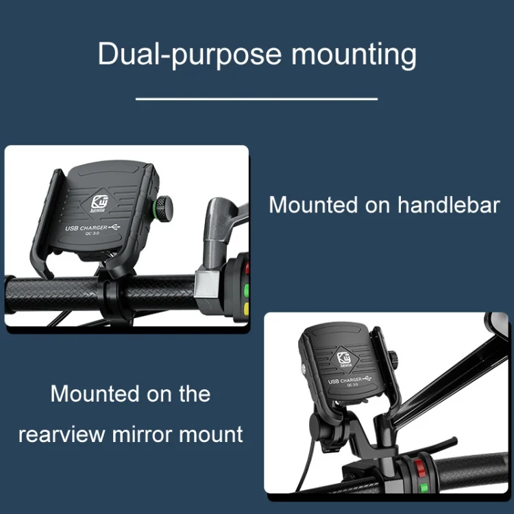 TBD06049877_B5.webp Kewig M8 Motorcycle Navigation Phone Holder Outdoor Riding Charging Bracket - Image 6
