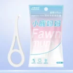 Fawnmum Braces Remover Invisible Orthodontic Removal Hook - Image 8
