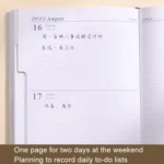 2025 Calendar A5 Planner Soft Leather Daily Planner Notebook - Image 11