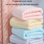 2pcs /Set Thickened Coral Velvet Bath Towel Beach Towel Soft Absorbent No Linting - Image 5