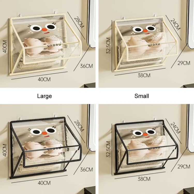 TBD06050936_B2.webp Bathroom Hanging Bag Foldable Transparent With Lid Waterproof Clothes Socks Storage Bag - Image 3