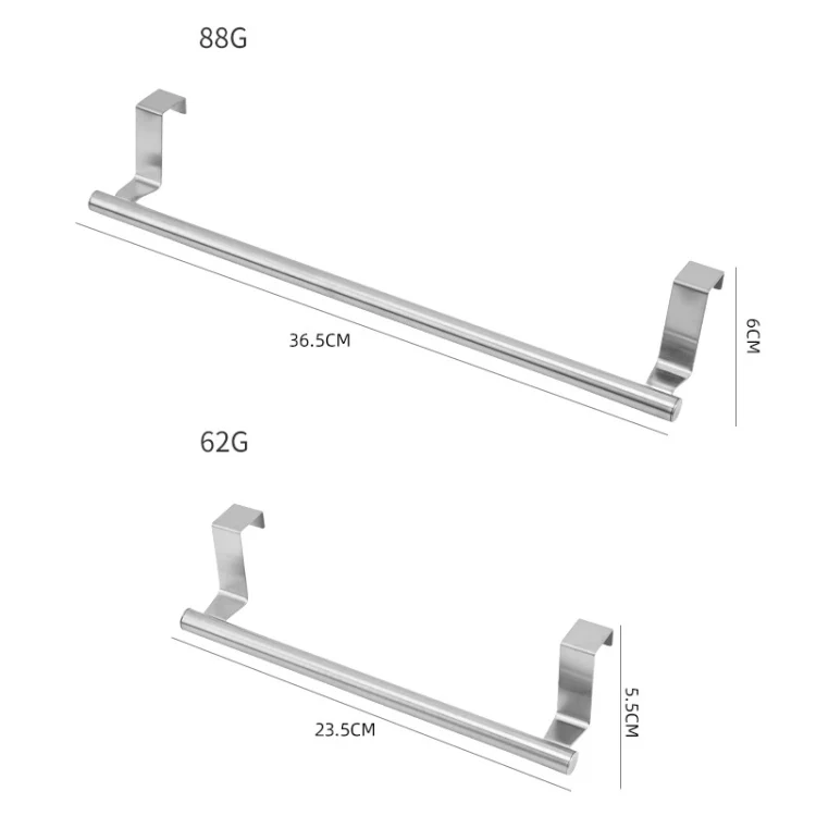 TBD06051210_B3.webp No-Punch Stainless Steel Over Door Towel Rack Cabinet Door Rag Hanging Holder - Image 4