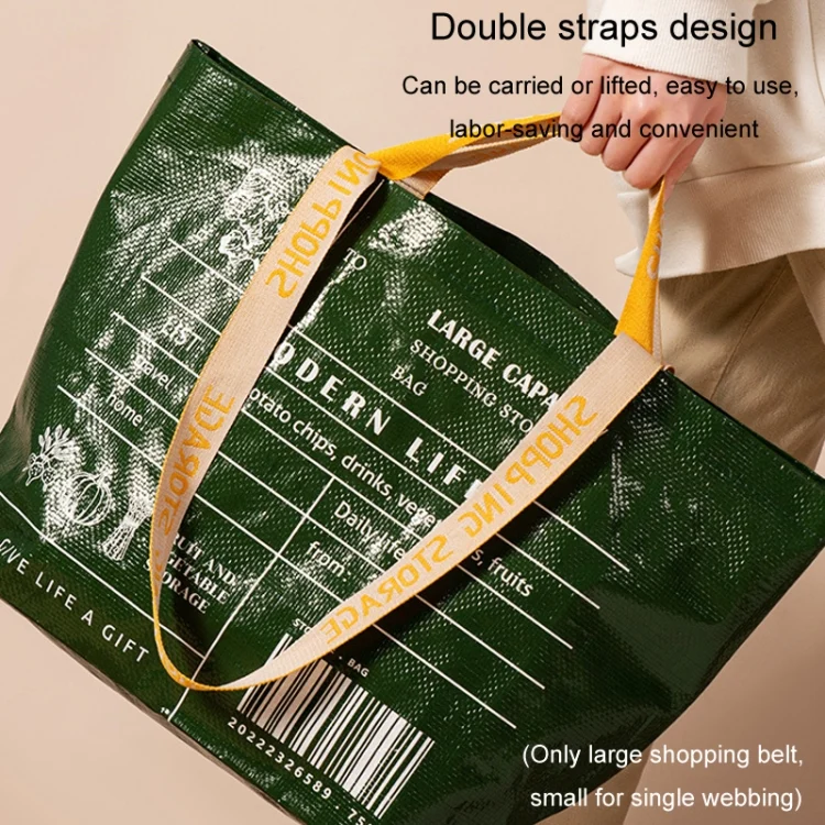 TBD06053037_B6.webp Eco-friendly Portable Large Capacity Shopping Bag Waterproof Folding Travel Bag - Image 7