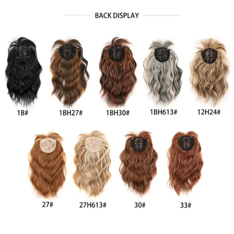 TBD06054108_B2.webp Ladies Water Wave Short Curly Hair Replacement Block Wigs - Image 3