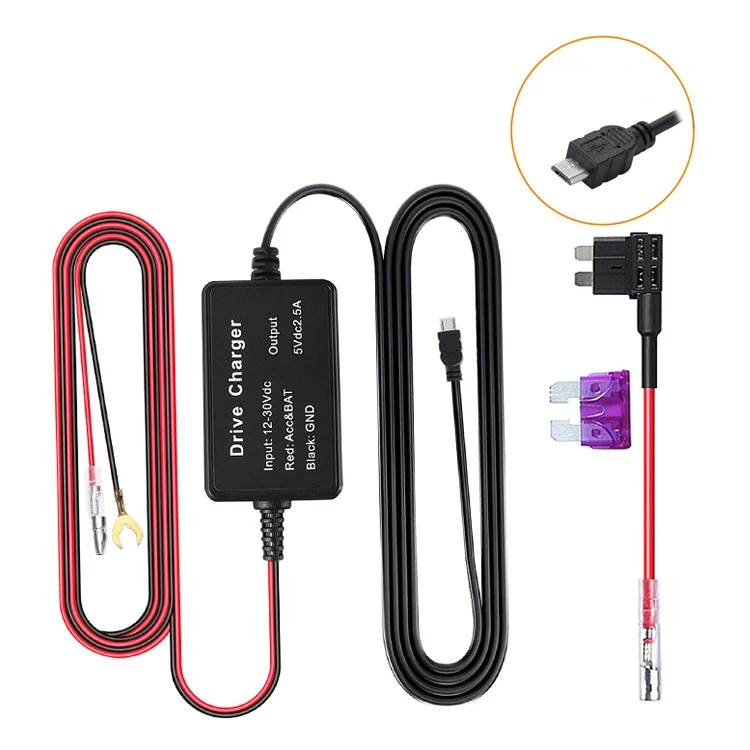 12V to 5V Universal Car Driving Recorder Power Supply Voltage Reduction Line