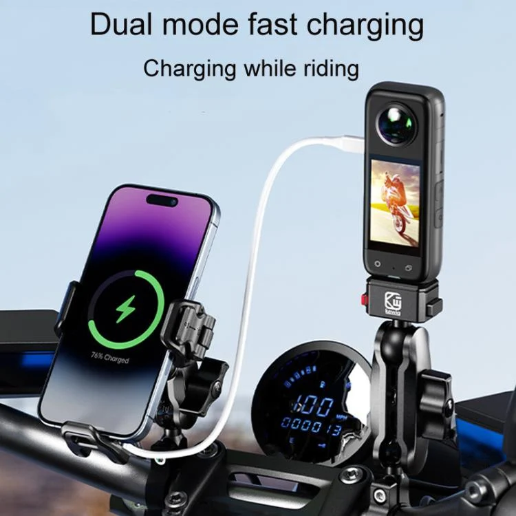 TBD06056224_B11.webp Kewig M33-A5 Outdoor Riding Shock Absorbing Anti-Theft 15W QI Wireless Charger Cell Phone Mounting Bracket - Image 12
