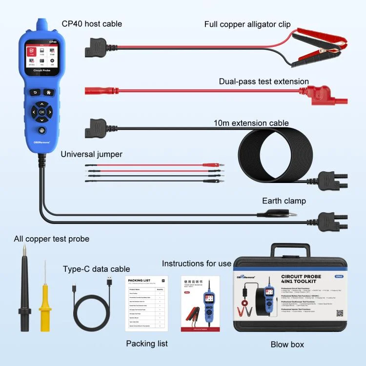 TBD06056435_9.webp OBDResource Professional Automobile Circuit Analysis Injector Tester - Image 10