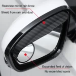Car Mirror Reversing Shield Rain Brow 2 In 1 Carbon Fiber Reflective Auxiliary Mirror Cover - Image 4