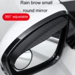 Car Mirror Reversing Shield Rain Brow 2 In 1 Carbon Fiber Reflective Auxiliary Mirror Cover - Image 6