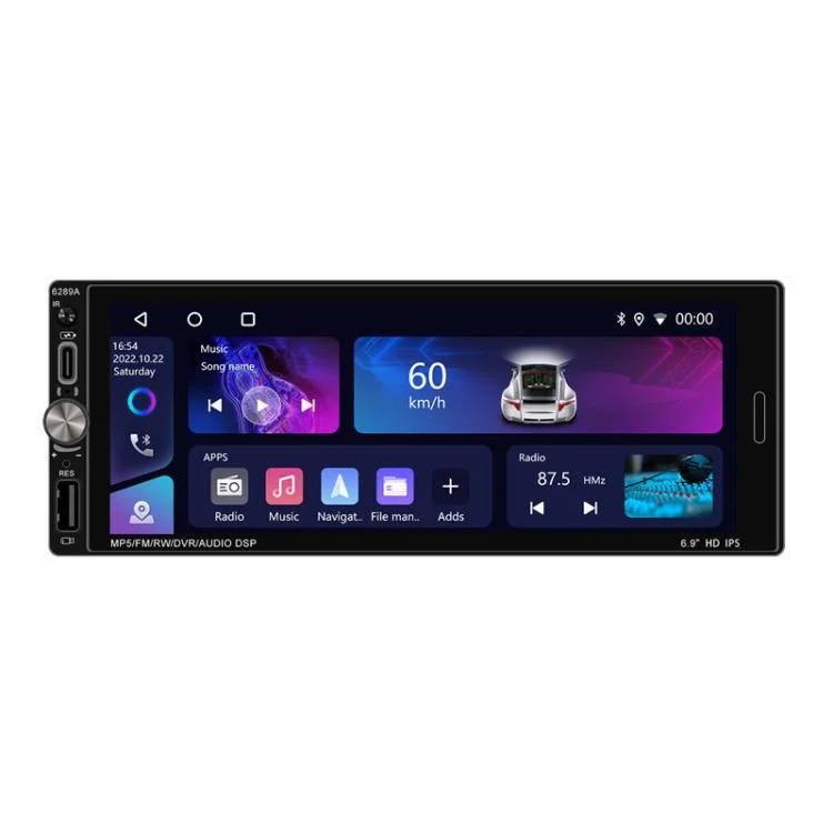 6.9 Inch Horizontal Screen Android 13.0 Car Player Car Center Control Integrated Machine