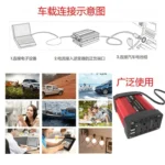 Gurxun Dual USB+Dual Type-C Charging Port Modified Square Wave Car Inverter - Image 4