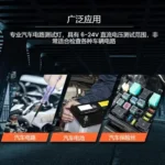 6V 12V 24V Car Multifunctional Circuit Tester Electricity Detector Pen Power Probe - Image 12