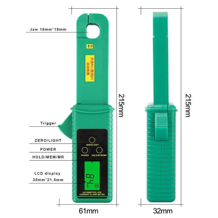 TBD06059160_2.webp DUOYI Car Leakage Current Clamp Meter DC Tester - Image 3