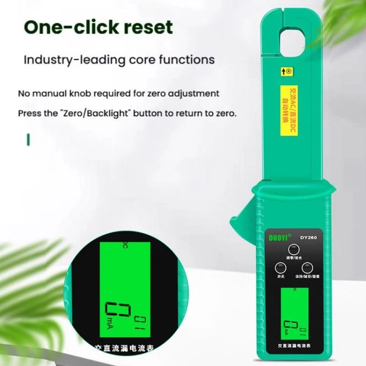 TBD06059160_5.webp DUOYI Car Leakage Current Clamp Meter DC Tester - Image 6