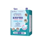 KangYi Doctor 10pcs /Pack 60x90cm Reinforced Diaper Pad Disposable Bed Sheet - Image 2