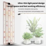 Cold Light LED Series Quantum Board Indoor Plant Growth Lamp - Image 6
