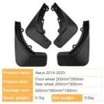 For SEAT Ateca/Volkswagen Jetta VS5 Car Tire Soft Rubber Fender - Image 3